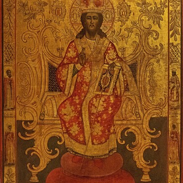 Царь царей