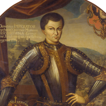 Портрет Лжедмитрия I