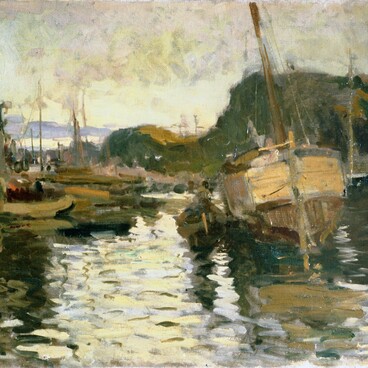 На Севере