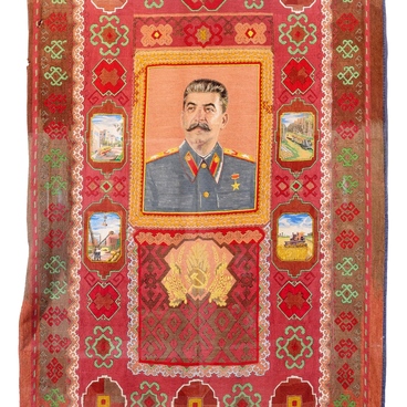 Панно с изображением Иосифа Сталина