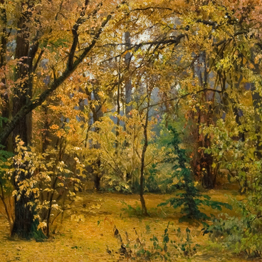 Осенний лес