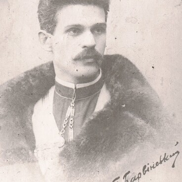 Барвинский Павел Яковлевич