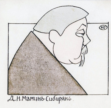 Дружеский шарж