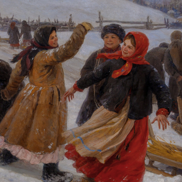 С гор