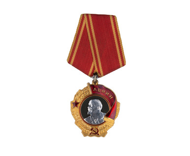 Орден Ленина