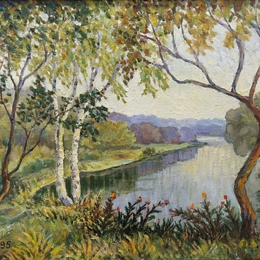 Река Еруслан