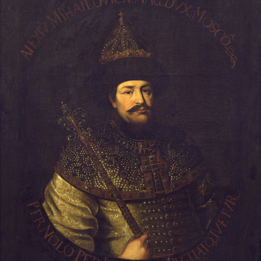Портрет царя Алексея Михайловича