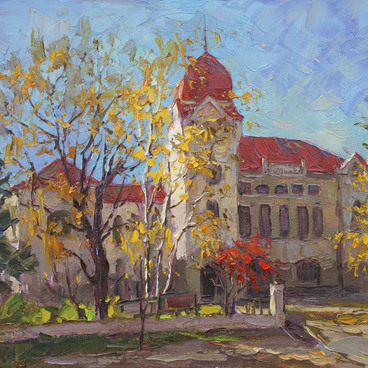Золотая осень