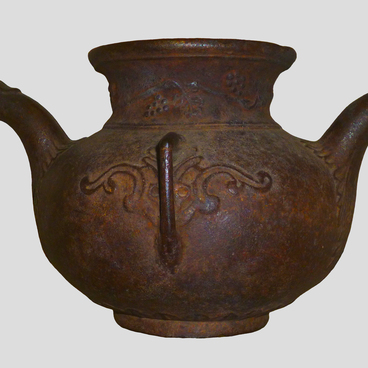 Рукомойник