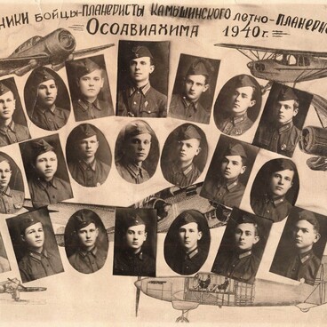 Выпускники планерного клуба