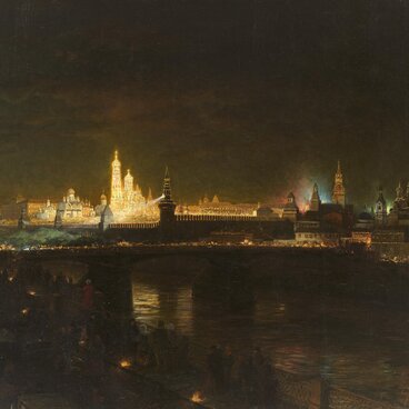 Картина. Москва. Кремль. Праздничная иллюминация