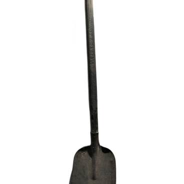Лопата