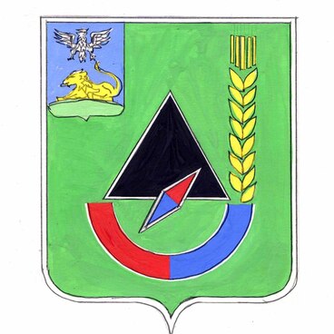 Губкинский герб