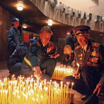 Акция «Самый длинный день в году»