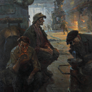 Плавка выдана