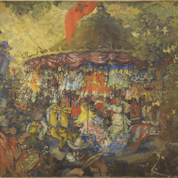 Карусель