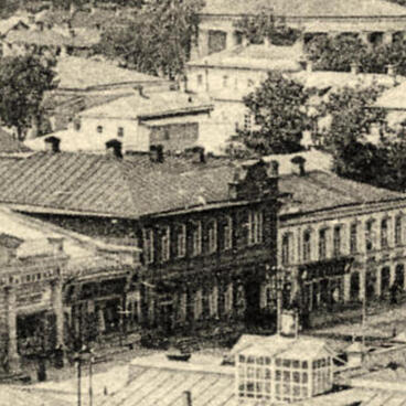 Кинематограф «Орион»