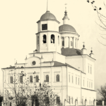 Смоленский собор