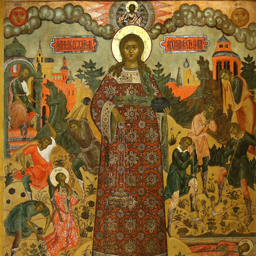 Архидиакон Стефан