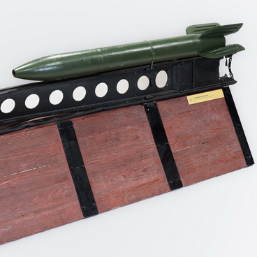 Катюша (БМ-13)