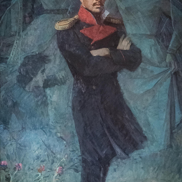 Портрет Лермонтова М.Ю.