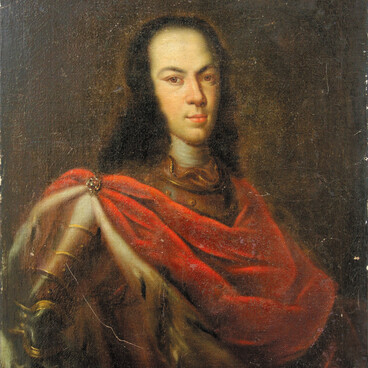Царевич Алексей Петрович