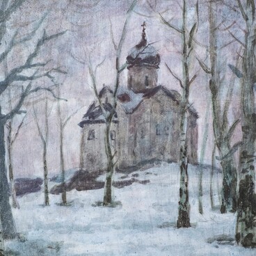 Церковь Иоанна Богослова