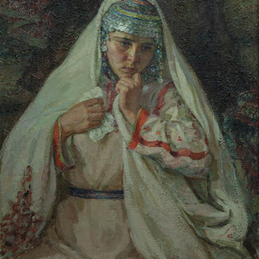 Невеста