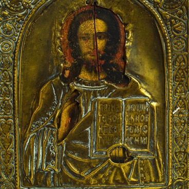 Икона «Спас Вседержитель»