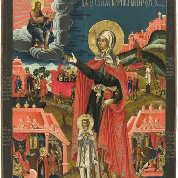 Мученики Кирик и Иулитта, со сценами жития