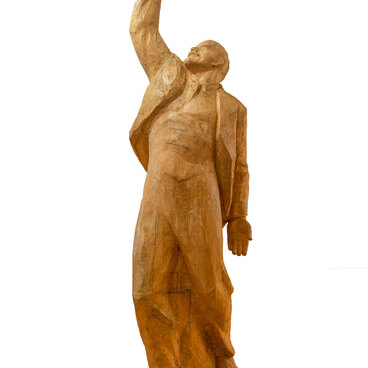 В.И. Ленин