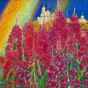 Клязьменская пойма