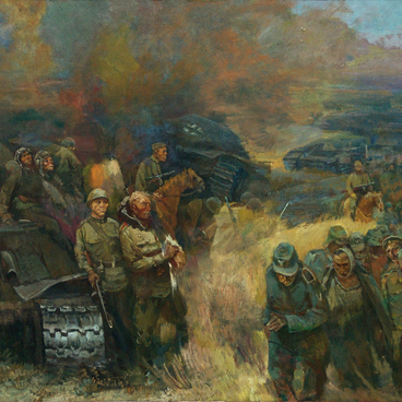 Русское поле