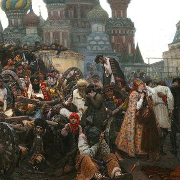Утро стрелецкой казни