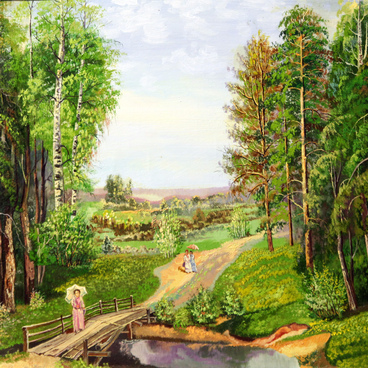 Прогулка в парке