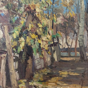 Умытая осень