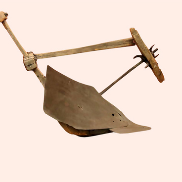 Плуг