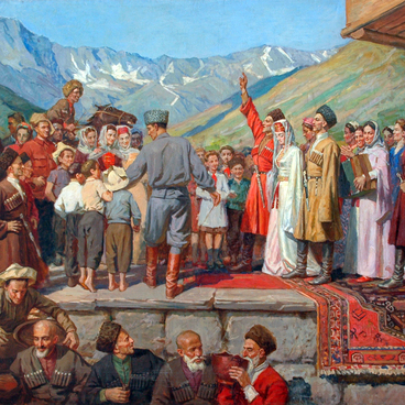 Вывод невесты