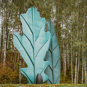 Румболовская гора