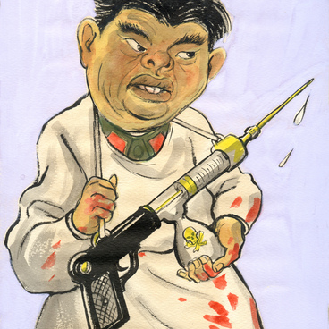 Карикатура Митомо Кадзуо