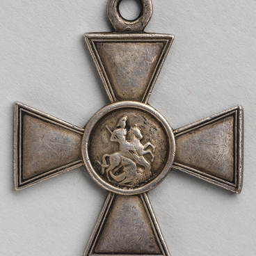 Знак отличия Военного ордена 4-й степени