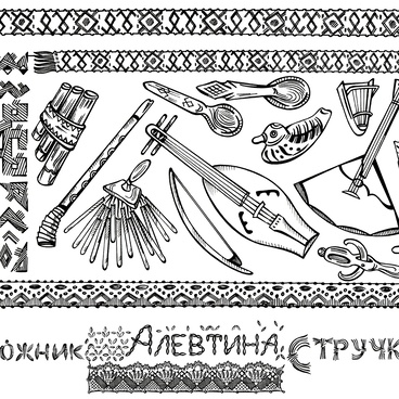 Посвящение композитору Прометею Чисталеву