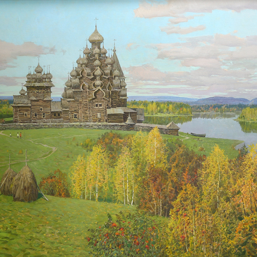 Кижи