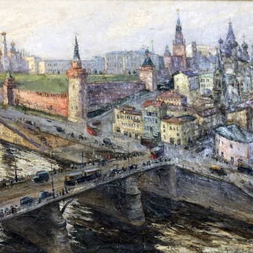 Москва, вид на Кремль