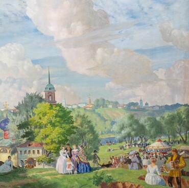 Летний праздник