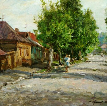 Тула. Пролетарская улица