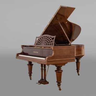Рояль C. Bechstein