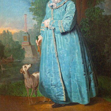 Екатерина II