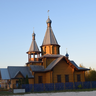 Церковь