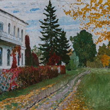 Сентябрь
